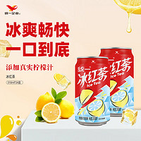 统一 冰红茶 柠檬味 310ml