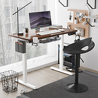 X-WIN 乘胜 电动升降桌站立式电脑桌电竞升降桌 胡桃木色+白腿1.2*0.6米