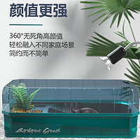 88VIP：dipuer 迪普尔 雨淋生态乌龟缸循环过滤养乌龟专用缸家用冬眠箱