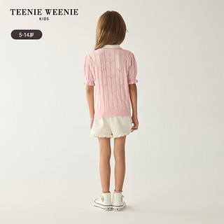 Teenie Weenie Kids小熊童装24夏季女童可爱镂空轻薄舒适毛衣 白色 120cm