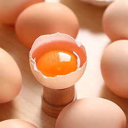 喵满分 谷物鲜鸡蛋40枚*45g新鲜谷物蛋散养草鸡蛋农家柴鸡蛋