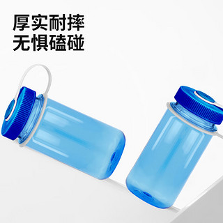 乐基因（Nalgene）美国随手杯女便携防漏夏季塑料水杯小迷你水壶350ml 橙色透明 350ml