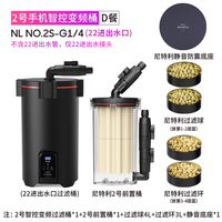NETLEA 尼特利 鱼缸过滤桶