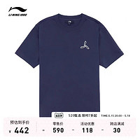 LI-NING 1990 LI-NING1990 男士夏季宽松休闲运动户外短袖T恤 李宁1990经典系列