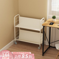 治巢移动书架落地简易桌边书本收纳置物架卧室铁艺金属小型矮书柜 2层_带轮可移动