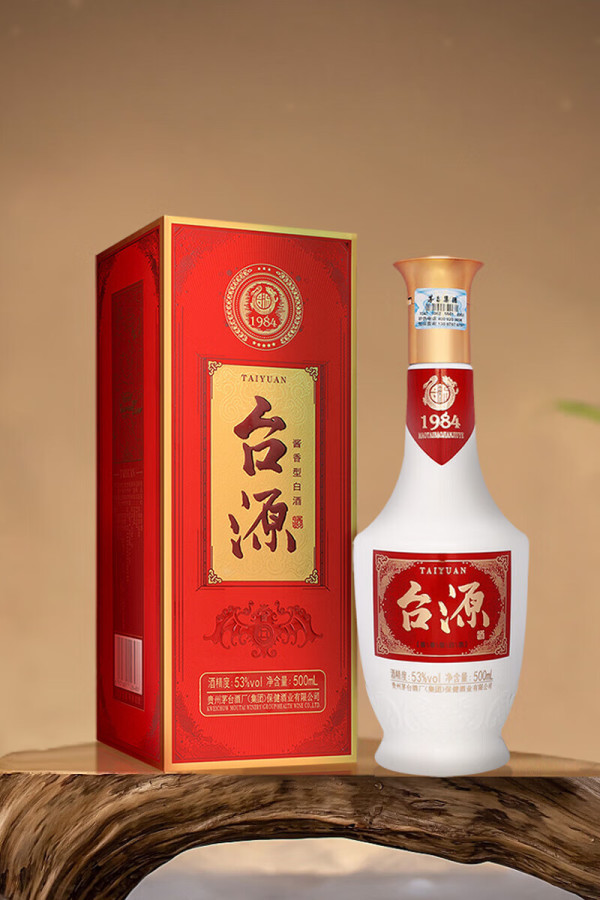 移动端京东百亿补贴moutai茅台台源酒53度酱香型白酒整箱礼盒口粮酒