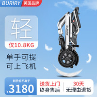 英国BURIRY电动轮椅老人全自动轻便可折叠旅行上飞机轮椅车可上楼残疾人智能遥控锂电池代步车