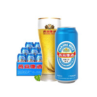 88VIP：燕京啤酒 11°P特制精品啤酒