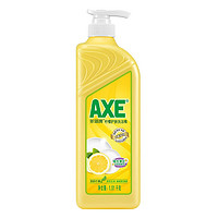 PLUS会员：AXE 斧头 洗洁精3瓶 柠檬1泵2补