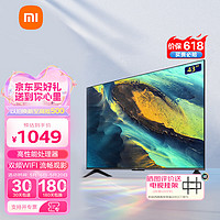 Xiaomi 小米 MI）小米电视 A43 43英寸金属全面屏超高屏占比双杨立体声双频WIFI 智能液晶平板电视机43英寸