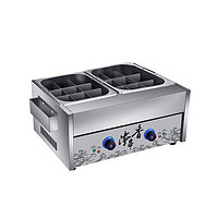 XINDIZHU 关东煮机器商用新款电热麻辣烫串串香专用设备煮面炉电炸炉 双缸关东煮