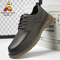 Mexican 稻草人 男鞋休闲鞋皮鞋子男士板鞋运动鞋 130D9060 灰色 42