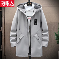 南极人风衣男士装外套春秋季上衣服休闲工装大衣大码衣服 