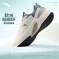 ANTA 安踏 C37+丨跑鞋男软底跑步鞋子舒适减震运动鞋子男鞋跳绳鞋