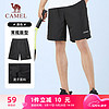 CAMEL 骆驼 速干运动短裤男休闲透气梭织五分裤子 J0S2UL8123-2 黑色 XL