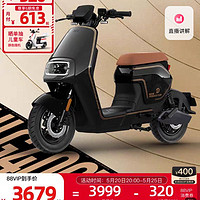 小牛电动 G400T 48v24a 深圳专属价格 新国标电动自行车