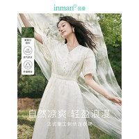 茵曼优雅连衣裙夏季女泡泡袖高腰A字气质高级感中长裙子 梨花杏 M 