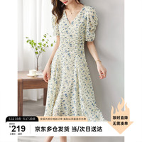 尚都比拉2023夏季淡雅碎花连衣裙中长款气质女神范显瘦裙子 杏底蓝花 XL
