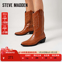 STEVE MADDEN/思美登时尚短筒靴西部牛仔靴女 DELILAHE 棕色 38