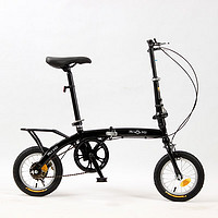 三河马 12寸折叠自行车小轮自行车男款成人儿童学生脚踏车迷你小型单车 黑色