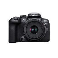 Canon 佳能 EOS R10 18-45套机入门级微单相机 数码照相机