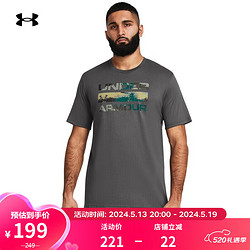 UNDER ARMOUR 安德玛 UNDERARMOUR）Stacked Fill男子户外运动短袖T恤1361903 灰色025 XL