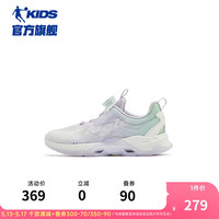 乔丹QIAODAN童鞋儿童运动鞋2024夏季新款商场同款女童纽扣鞋透气鞋子