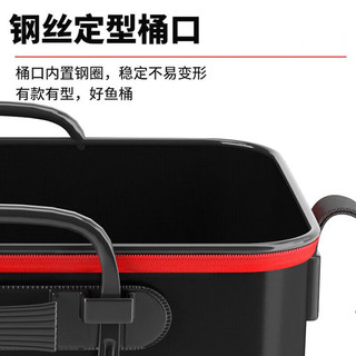 虎阁 活鱼桶 钓鱼桶多功能加厚钓鱼箱打水桶装鱼桶便捷式折叠水桶