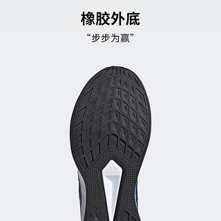 adidas DURAMO SL训练备赛轻盈跑步运动鞋男子阿迪达斯 蓝/白/黑 41