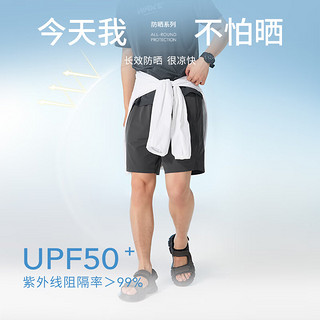 热风（Hotwind）短裤男2024年夏季新款男士拼接运动休闲防晒凉感透气短裤子 01黑色 S