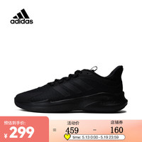 adidas阿迪达斯 ALPHAEDGE +SPW FTW 男子跑步鞋 舒适耐穿 IF7290 44