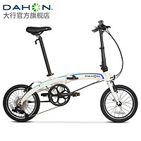 DAHON 大行 折叠自行车16英寸8速铝合金车架男女通勤轻便运动单车 白色
