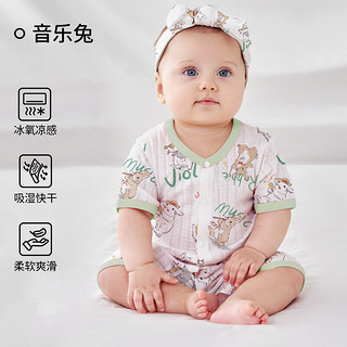 欧孕2024婴儿连体衣夏季婴幼儿衣服男女宝宝薄款空调服哈衣长袖睡袋 音乐兔-短袖 66码