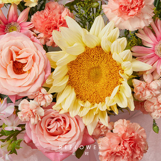 花点时间（Reflower）520玫瑰鲜花花束实用插花真花-坚 香槟色设计款花束【诗意告白】 5月19日-21日期间收花