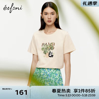 伊芙丽（eifini）伊芙丽精致竹子熊猫图案设计感百搭休闲圆领T恤女 米色