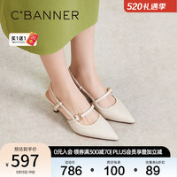C.BANNER千百度细高跟时装凉鞋女2024夏季新款羊皮包头后空法式凉鞋通勤