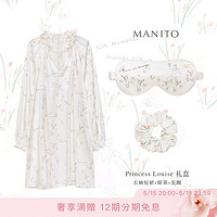 MANITO/曼尼陀 Princess Louise桑蚕丝礼盒长袖短裙眼罩发圈 PRINCESS LOUISE 印花 L