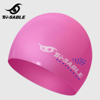 SABLE 黑貂 儿童泳帽男童硅胶游泳帽女童防水不勒头舒适专业护耳泳帽女孩