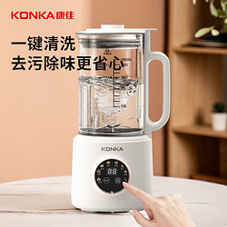 KONKA 康佳 破壁机 豆浆机全自动多功能加热免滤 KPBJ-1549E-W  1.50L