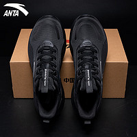 ANTA 安踏 男款运动鞋 AXD-912345512-040901