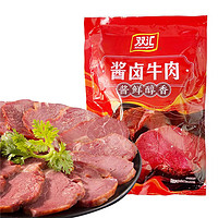 Shuanghui 双汇 熟食 卤牛肉熟食200g