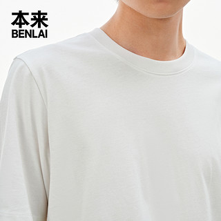 本来BENLAI男女同款短袖纯棉圆领t恤2024夏季白色装纯色t