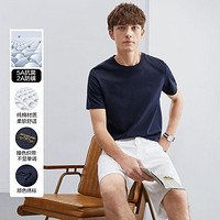 SEVEN 柒牌 短袖T恤男夏季薄款时尚休闲短T体恤