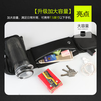 运动腰包女跑步手机包男多功能防水轻薄贴身隐形腰带小水壶包