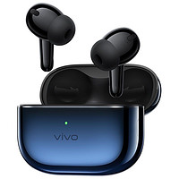 百亿补贴：vivo TWS4-HiFi版本入耳式耳机无线蓝牙主动降噪运动续航防水