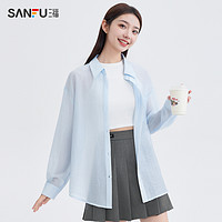 SANFU 三福 白色衬衫女2024春夏款清透肌理感宽松轻薄透气长袖上衣女装