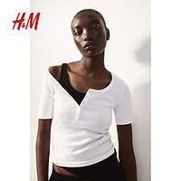 H&M HM女装短袖2024夏季新款柔软罗纹汗布亨利衫1229055