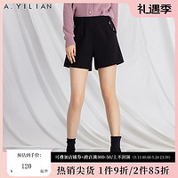 ayilian 阿依莲 春季女2024时尚别致百搭显瘦宽松直筒黑色口袋休闲短裤 黑色 L