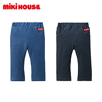 MIKI HOUSE MIKIHOUSE儿童弹力牛仔裤男女童潮流时尚休闲长裤宽松柔软新品春