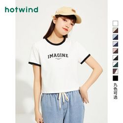 hotwind 热风 夏季新款女士短版T恤美式街头字母印花圆领短袖T恤女